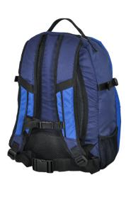 Рюкзак &amp;quot;Альберис 25&amp;quot;, Век