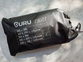 Тент Guru 3х5 м, с тубусом, GURU