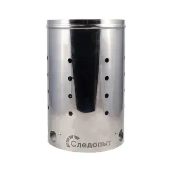 Стартер для быстрого розжига угля 7 л, нержавеющая сталь, СЛЕДОПЫТ 