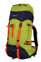 Рюкзак туристический &amp;quot;Шихан-55&amp;quot;, Век