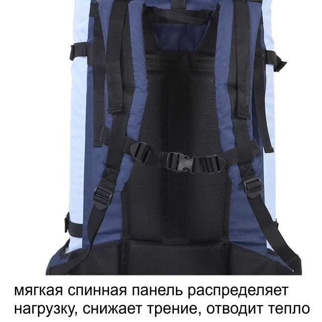 Рюкзак туристический Оптимал 3, олива, 100 л, ТАЙФ