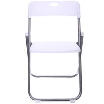 Стул складной, 44*50*75 см