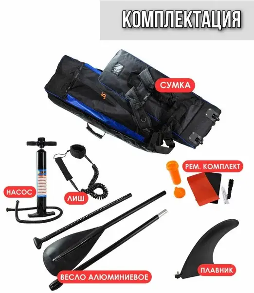 Сап-доска JS RQ 335, GQ