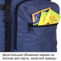 Рюкзак туристический Оптимал 4, синий-голубой, 70 л, ТАЙФ