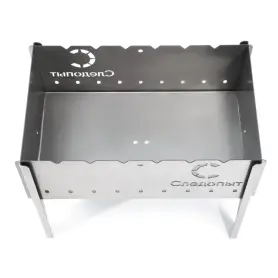 Мангал складной, 49х31х37 см, толщина 1,5 мм, без шампуров, СЛЕДОПЫТ