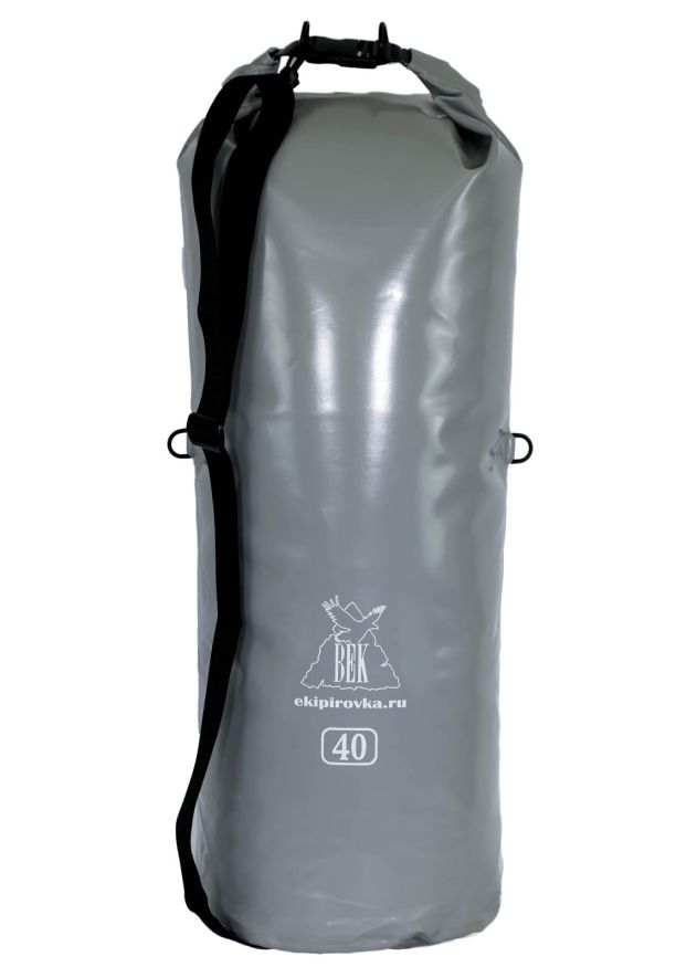 Гермомешок Век Профи 40л