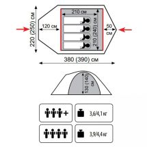 Палатка Tramp Lite Camp 4, песочный