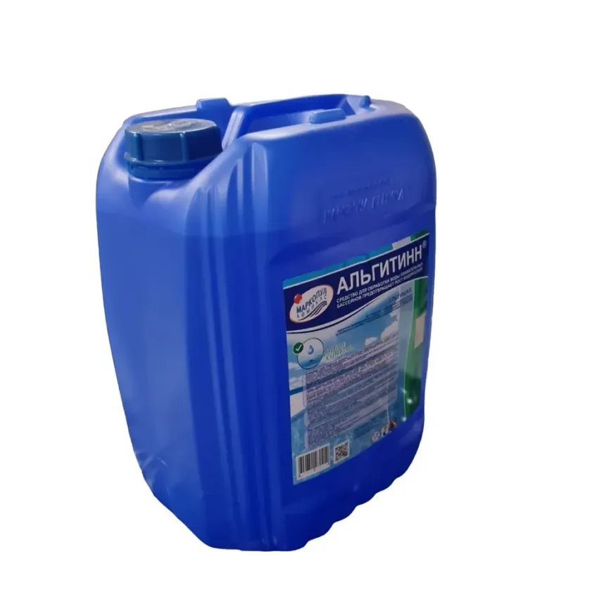 Средство для очистки воды в бассейне Альгитинн, от водорослей, 10 л