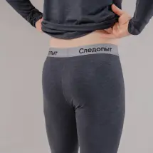 Термобелье Motion -25, комплект, однослойное, Следопыт