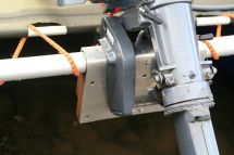 Транец для катамаранов Валдай-2