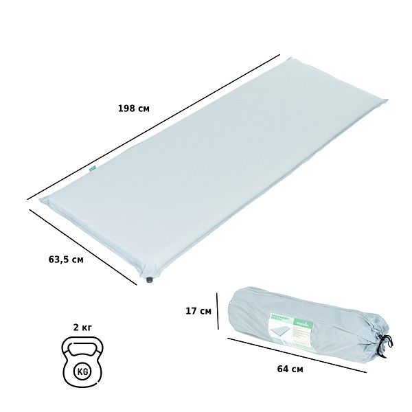 Коврик самонадувающийся 198x63,5x7 см M1987, Green Glade 