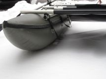 Катамаран Рыбака Дельта 280