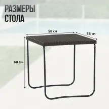 Складной журнальный столик Kelly, Green Glade