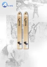 Лыжи Охотник, дерево-пластик, длина 120 см, ширина 15 см