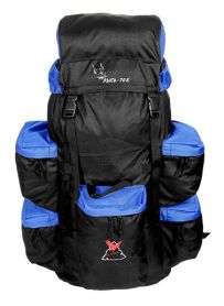 Рюкзак туристический Рысь-70 с карманами, Век