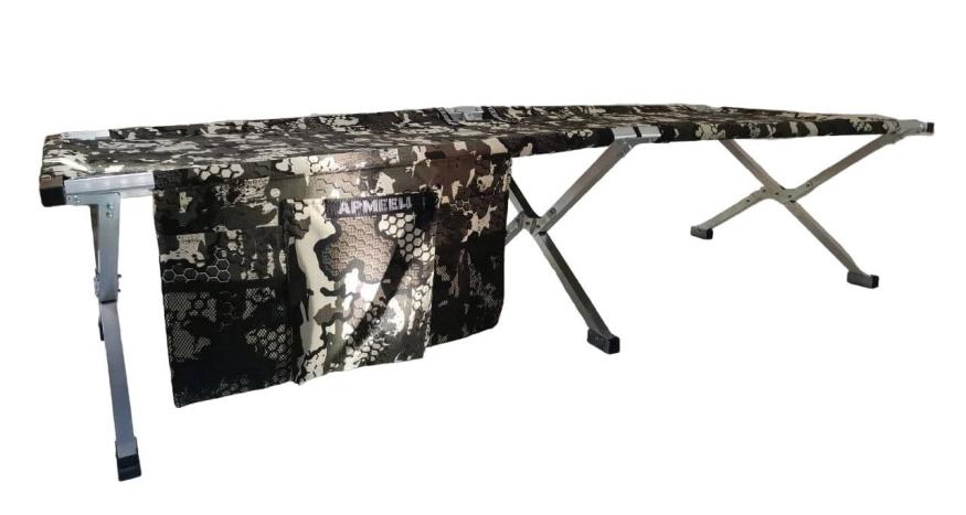 Раскладушка туристическая в чехле Армеец с органайзером, 2050х750х400 мм, труба алюминиевая 25х25 мм