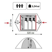 Палатка Tramp Lite Tourist 3, зеленый