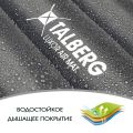Коврик надувной LUXOR AIR GREY MAT, 185 х 60 х 8 см, TALBERG