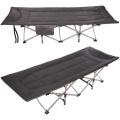 Раскладушка кемпинговая складная 188*66*41 см, черный