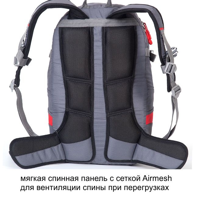 Рюкзак туристический Кайтур 1, зеленый, 80 л, ТАЙФ