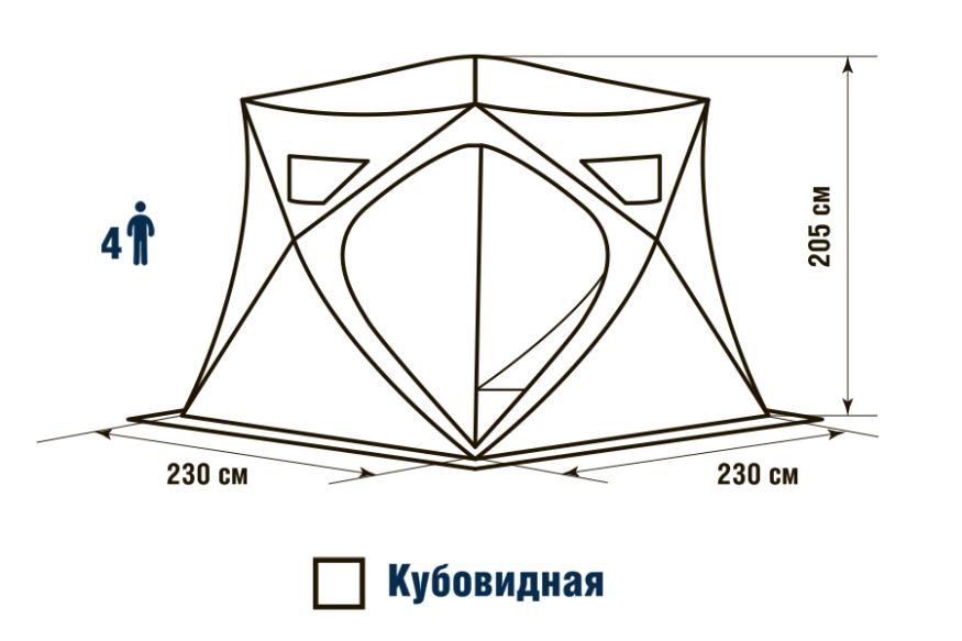 Палатка зимняя Higashi Winter Camo Pyramid Hot (трехслойная, два слоя утеплителя)