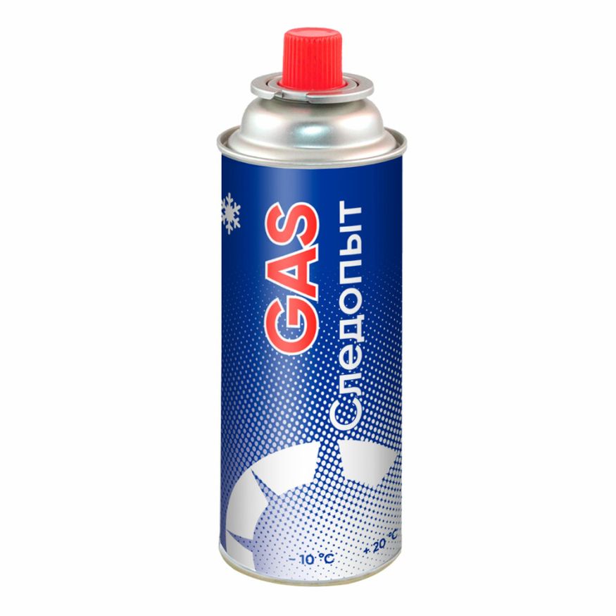 Газ зимний Следопыт, 220 г