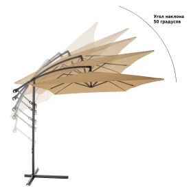 Зонт садовый светло-коричневый, 6403, Green Glade