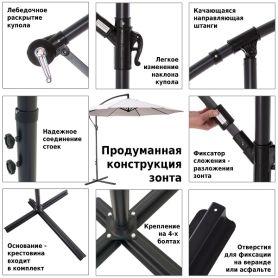 Зонт садовый 8002 серый, Green Glade