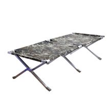 Раскладушка в туристическом чехле 1850x750x400 мм, алюминий, Следопыт